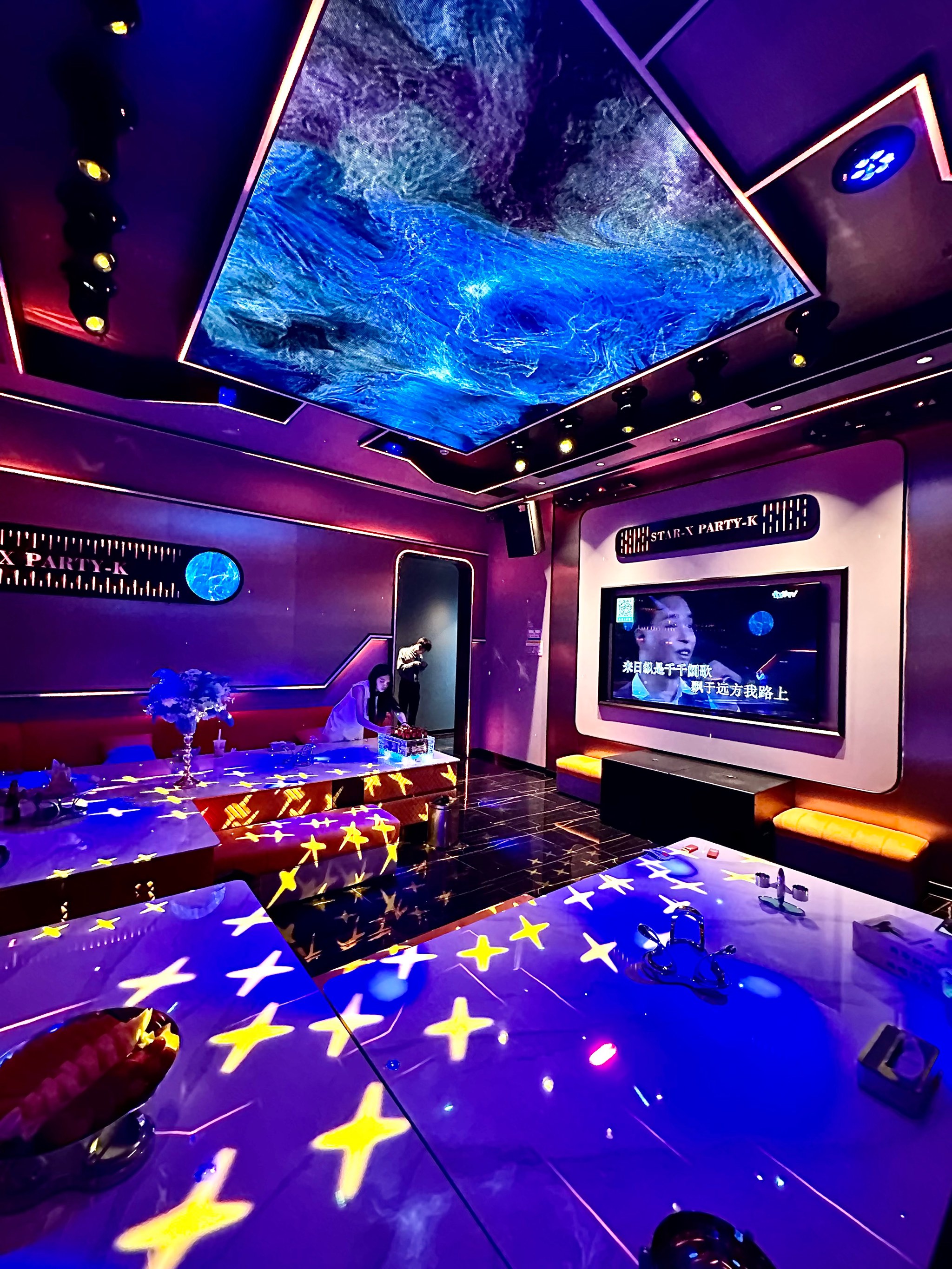 扬州商务ktv攻略-高邮市ktv预定