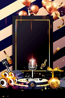 扬州商务ktv计时攻略-高邮市ktv预定